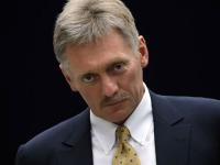 Песков