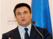 Климкин: Украина отвергает дополнительные требования России в отношении Донбасса 