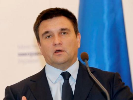 Климкин: Украина отвергает дополнительные требования России в отношении Донбасса 