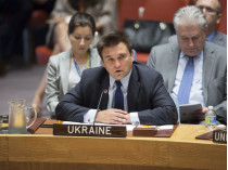 Климкин в ООН