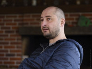 В полиции назвали оружие, из которого застрелили журналиста Бабченко