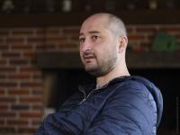 Аркадий Бабченко