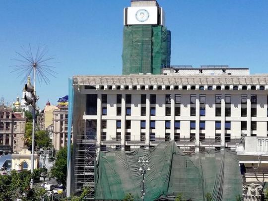 В Киеве показали новый фасад Дома профсоюзов