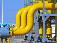 В "Нафтогазе" подтвердили: руководство компании получит более $40 млн премий 