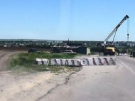 На Донетчине демонтировали блокпост