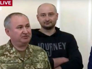 Международное сообщество отреагировало на спецоперацию с Бабченко