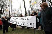 «кому из киевлян и сколько доплачивать из местной казны&nbsp;— это прерогатива столичной власти»