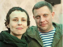 Чичерина и Захарченко