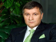 Аваков сообщил о стратегии деоккупации Донбасса