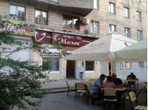 Активист сообщил о «посольстве России-Москвы» в центре Мариуполя