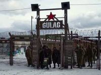 В РФ по засекреченному приказу уничтожают данные репрессированных,&nbsp;— СМИ