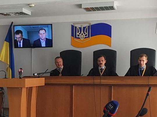 Суд по делу Януковича