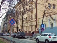 В столице с вечера 9 июня запретят движение на ул. Костельной
