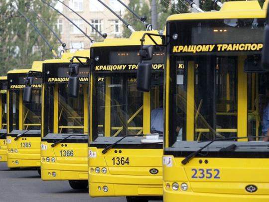 Киев, транспорт