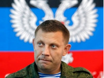 Главарь боевиков рассказал, чего не хватает «ДНР»