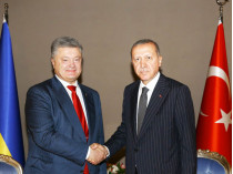 Порошенко и Эрдоган