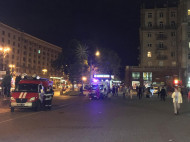 В Киеве к полуночи «заминировали» 4 станции метро