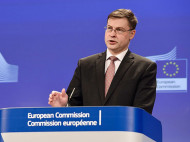 Еврокомиссия призвала запустить новую программу макрофинансовой помощи Украине 