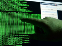 Фанов США предупредили о возможных хакерских атаках в России