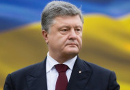 "Спасибо всем": Порошенко прокомментировал результат голосования о €1 млрд для Украины