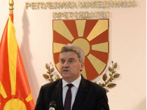 Президент Македонии