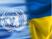 Флаги Украины и ООН