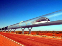Hyperloop 