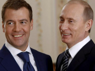 Путин "отблагодарил" россиян за доверие повышением пенсионного возраста 