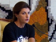 В Украине уже тысячи инклюзивных школ, — Марина Порошенко