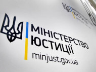 Минюст не выпустил за границу почти 120 тыс. неплательщиков алиментов