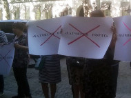В Одессе работники порта "Черноморск" протестуют против Hutchison Ports