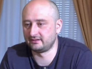 Бабченко решил остаться в Киеве и писать книгу