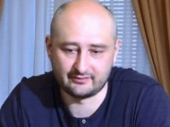 Кровь на футболке и следы от пуль были настоящими, — Бабченко (фото)