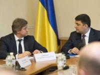 Владимир Гройсман прокомментировал письмо Данилюка послам G7 