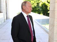 путин