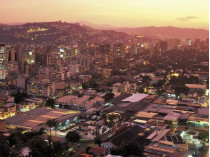 Вид Каракаса
