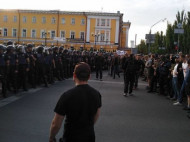 В центре Киева произошла стычка между полицией и противниками Марша равенства: много задержанных