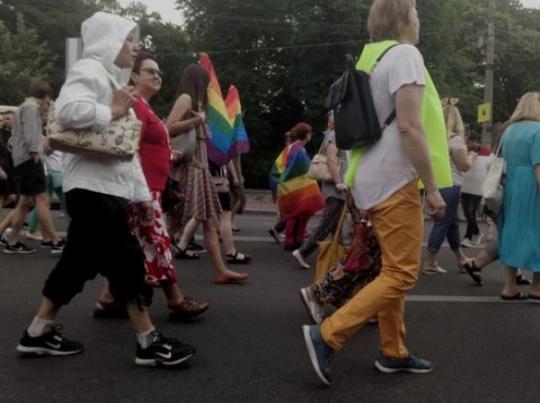 В Киеве прошел Марш равенства 