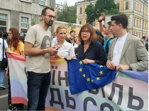 Ребекка Хармс с народными депутатами-еврооптимистами