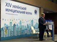 Децентрализация&nbsp;— часть антикоррупционной стратегии,&nbsp;— Порошенко