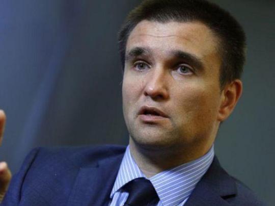 Климкин: Оккупированный Донбасс под контролем России не может быть частью Украины