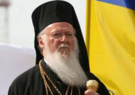 Патриарх Варфоломей одобрил создание единой поместной церкви в Украине