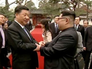 Стала известна дата встречи Ким Чен Ына с лидером Китая