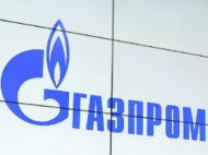 Лондонский суд разрешил заморозить британские активы "Газпрома"