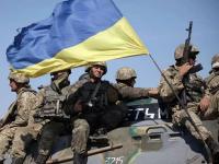 Вооруженные Силы Украины