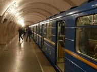 В Киевском метрополитене задержан пассажир с оружием (фото)