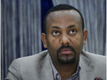 В столице Эфиопии во время выступления премьер-министра произошел взрыв
