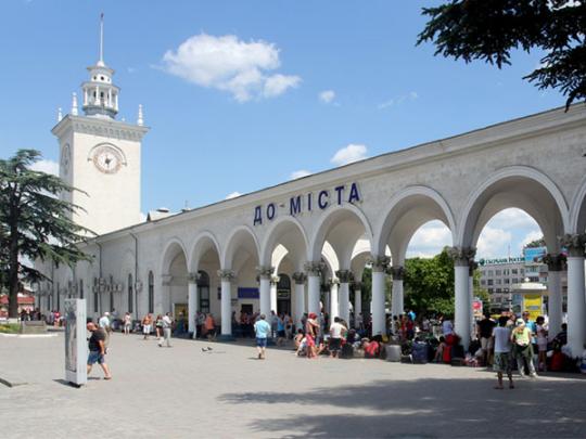 Железнодорожный вокзал в Симферополе