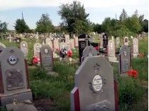 кладбище боевиков