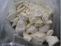 Спецоперация в Алжире: в «мясе халяль» обнаружены 700 кг кокаина 